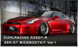 KUHLRACING R35GT-R 35R-GT WIDE BODY KIT Ver1