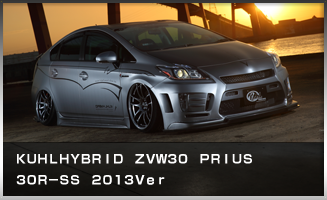 KUHLHYBRID　ZVW30　PRIUS　30R-SS　2013Ver